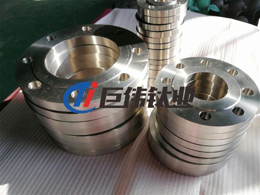 定制TA1/TA2/TA9/TA10鈦法蘭 N6鎳法蘭 702鋯法蘭 定制TA1/TA2/TA9/TA10鈦法蘭 N6鎳法蘭 702鋯法蘭