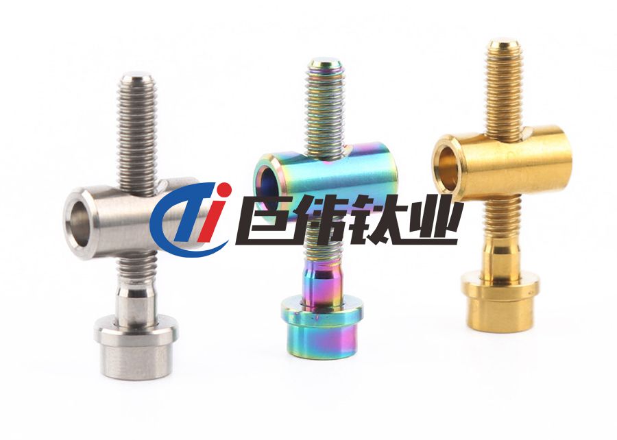 巨偉鈦業(yè)定制鈦合金座桿螺絲 M5*30/40mm自行車緊固配件 巨偉鈦業(yè)定制鈦合金座桿螺絲 M5*30/40mm自行車緊固配件