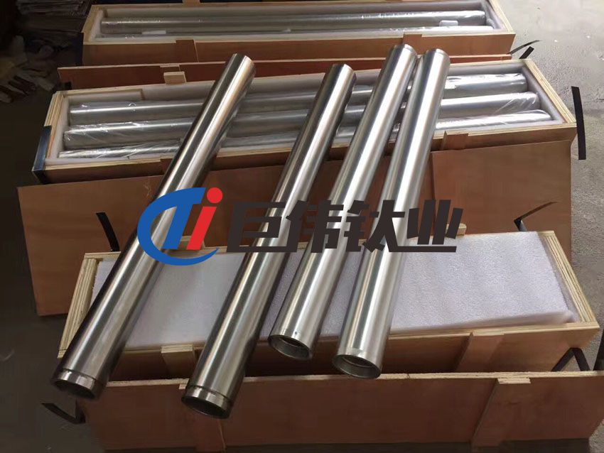 巨偉鈦業(yè)定制鋯靶 鋯管靶 高純鋯靶管 高精度鋯旋轉靶管 巨偉鈦業(yè)定制鋯靶 鋯管靶 高純鋯靶管 高精度鋯旋轉靶管