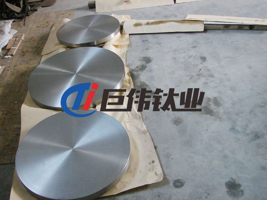 巨偉鈦業熱銷TC4/TC11鈦合金鍛件 TA15鈦合金鍛件 鈦合金餅 巨偉鈦業熱銷TC4/TC11鈦合金鍛件 TA15鈦合金鍛件 鈦合金餅