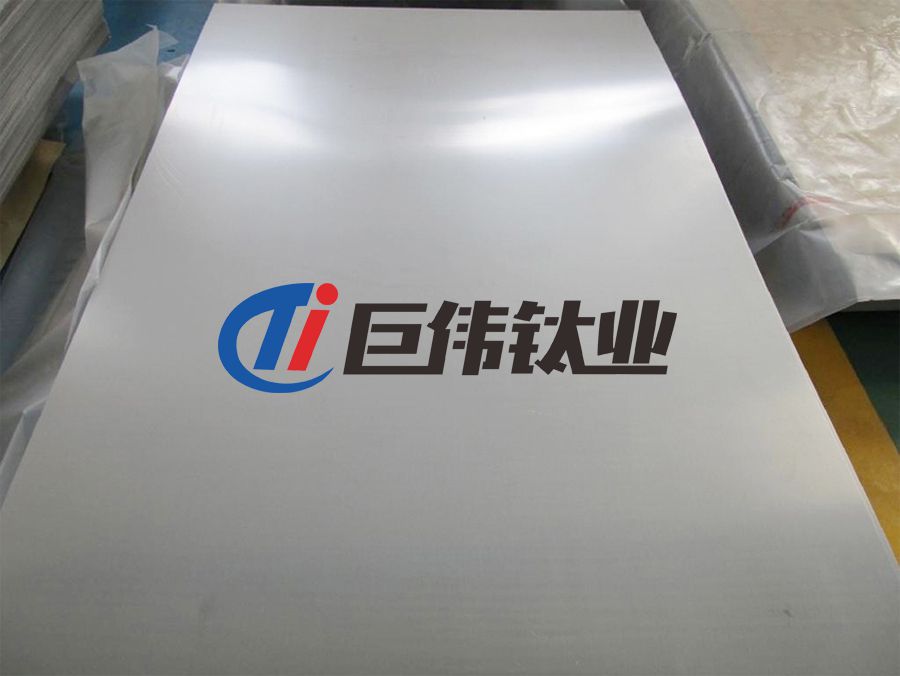 現(xiàn)貨供應TC4鈦合金板 鍛造大直徑TC4鈦環(huán) 鈦合金餅 現(xiàn)貨供應TC4鈦合金板 鍛造大直徑TC4鈦環(huán) 鈦合金餅