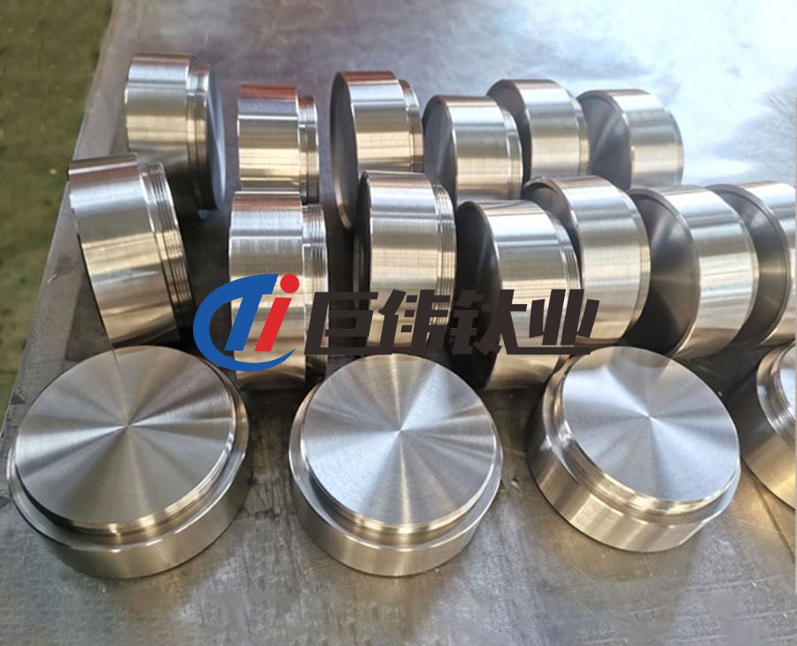 現貨供應高純鈦靶材 鈦靶塊 鈦板靶 鈦管靶 材質保證 批量價優 現貨供應高純鈦靶材 鈦靶塊 鈦板靶 鈦管靶 材質保證 批量價優