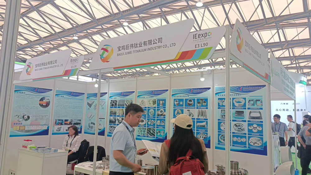 寶雞巨偉鈦業(yè)參展2023中國環(huán)博會(huì)
