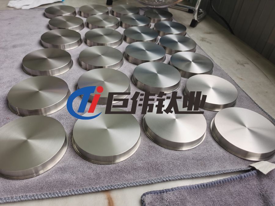 真空鍍膜存儲用鉭靶的加工方法 真空鍍膜存儲用鉭靶的加工方法