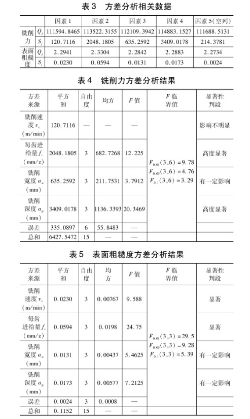 1631113210525822.jpg b345.jpg