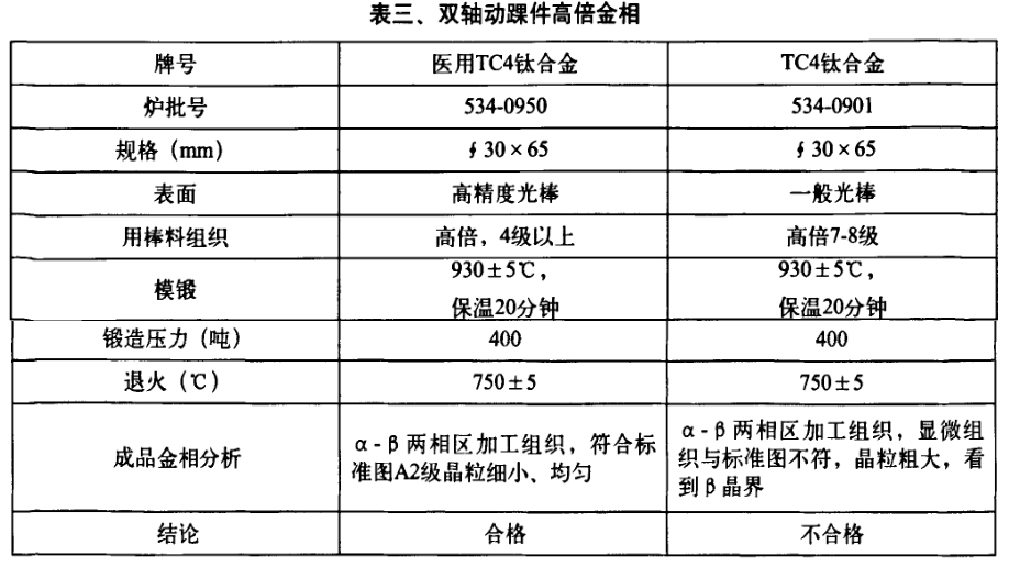 1676618665241845.jpg 33.jpg