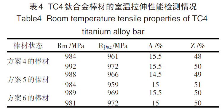 1684395801652213.jpg b4.jpg